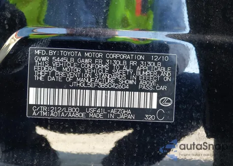 2011 Lexus Ls 460 L from USA, damaged, VIN JTHGL5EF3B5042604